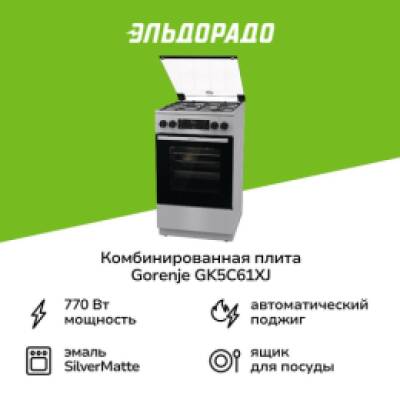 400