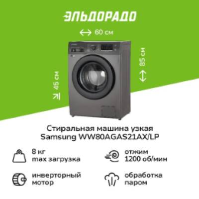 400