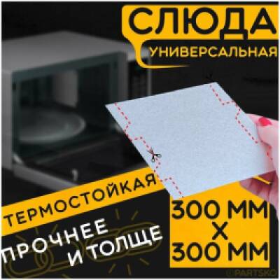 400
