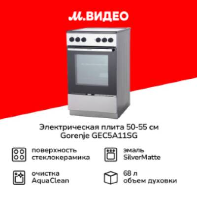 400