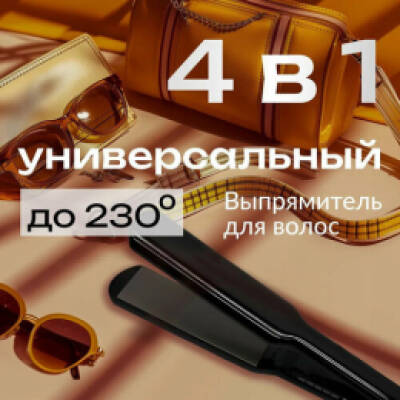 400