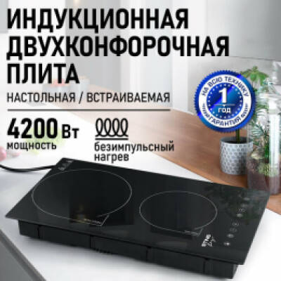 400