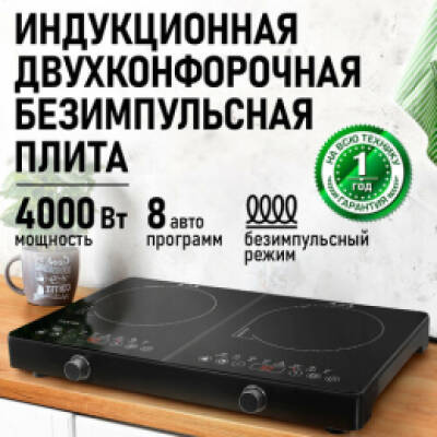 400