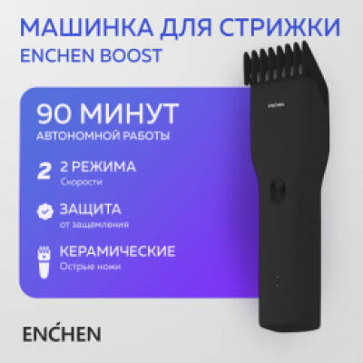 400