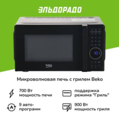 400