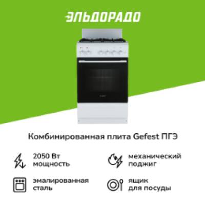 400