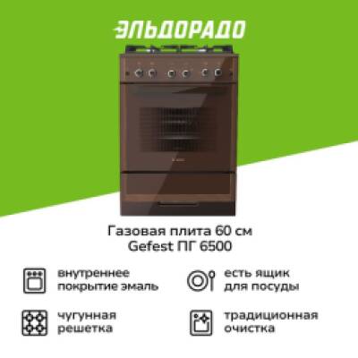 400