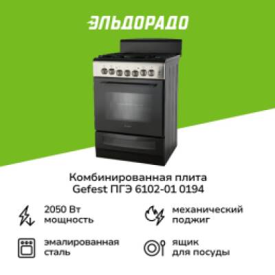 400