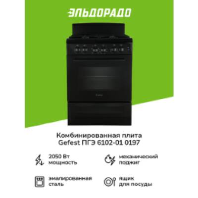 400