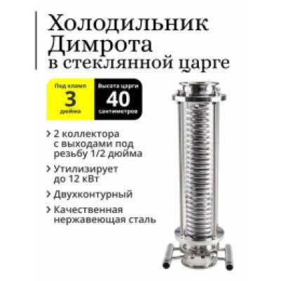 400