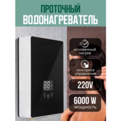 400