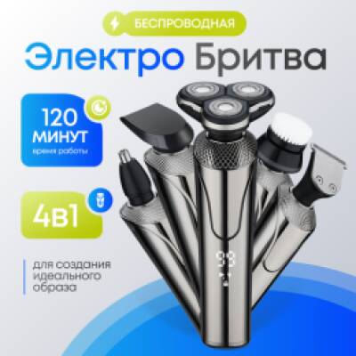 400