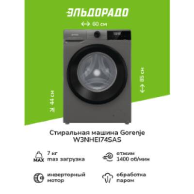 400